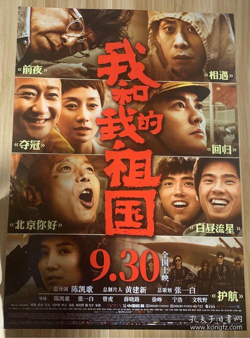 哪里可以制作三一基督教学院文凭毕业证